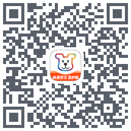 小白学习打印的下載二維碼