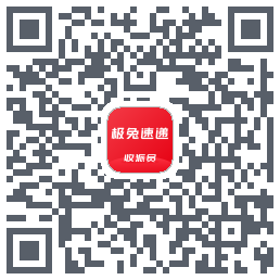 外场Pro的下載二維碼