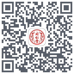 同仁堂中医 QRcode