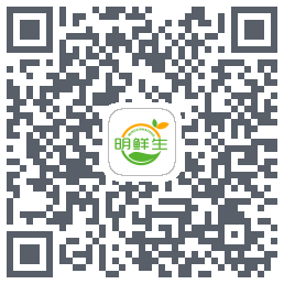 明鲜生的下載二維碼