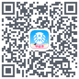 掌上大学的下載二維碼