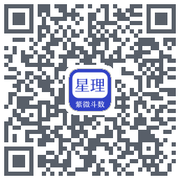 星理的下載二維碼