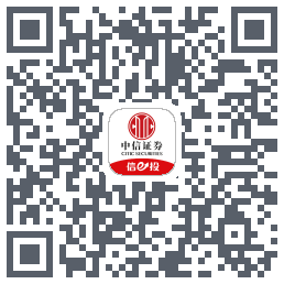 中信证券-交易流程优化Tagcódigo QR de descarga de
