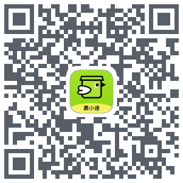 裹小递的下载二维码