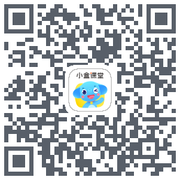 小盒课堂 QR-код для загрузки