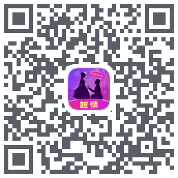 越情 QRcode