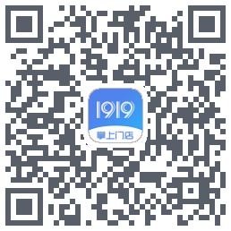 1919掌上门店 QRcode