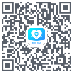 患者签名 QRcode