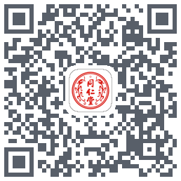 同仁堂中医的下載二維碼