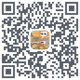 三年级语文下册Download QR-Code