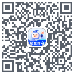 智慧猪AI QRcode
