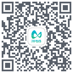 i甲专线 QRcode