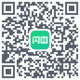 闪回有品 QRcode