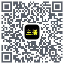 主播网kod QR do pobrania