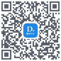 嘚驾学车código QR de descarga de