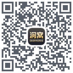 洞窝 QR-код для загрузки