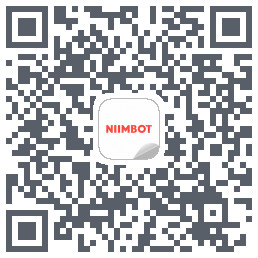 NIIMBOT的下載二維碼