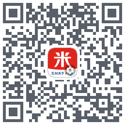 汇来米T的下載二維碼