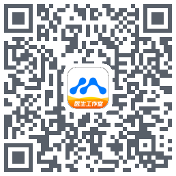 医联的下載二維碼