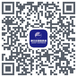 捷安达 QRcode