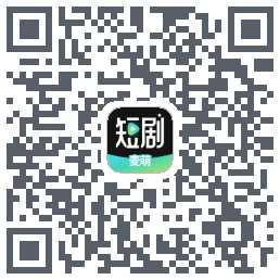麦萌短剧código QR de descarga de