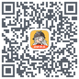 剧本杀 QRcode