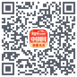 中钢网的下載二維碼