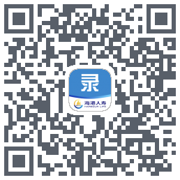 海港易录 QRcode