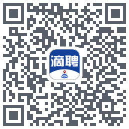 滴聘的下载二维码