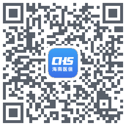 海南医保kod QR do pobrania