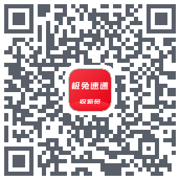 外场Pro QRcode