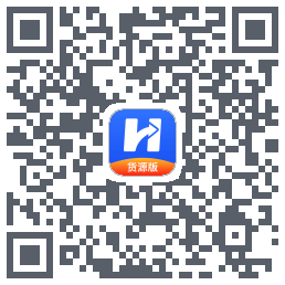 货车宝 QRcode