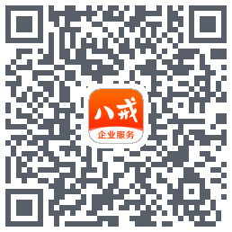 猪八戒的下载二维码