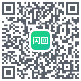 闪回有品 QRcode