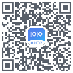 1919掌上门店 QRcode