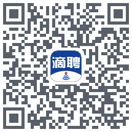 滴聘的下載二維碼