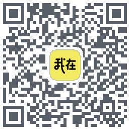 我在 QRcode