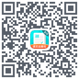 普通话测试 QRcode