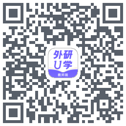 外研U学教师 QRcode