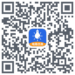 电工仿真软件 QRcode