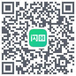 闪回有品 QRcode