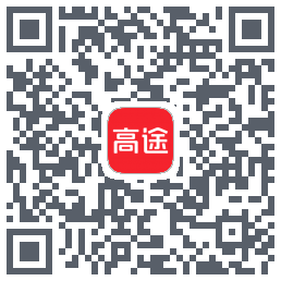 高途 QRcode