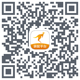 袋鼠商城 QRcode