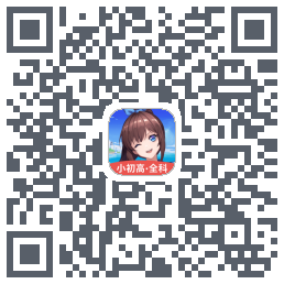 欧拉AI学的下載二維碼