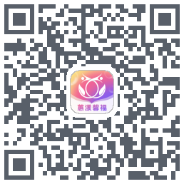 蕙漾馨福的下載二維碼