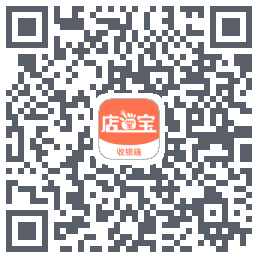 店掌宝收银台的下載二維碼
