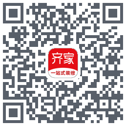 齐家的下載二維碼
