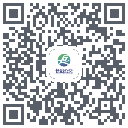 长治公交通的下载二维码
