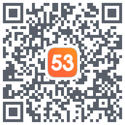 53伴学开发版的下載二維碼