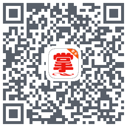掌通宝家长版的下載二維碼